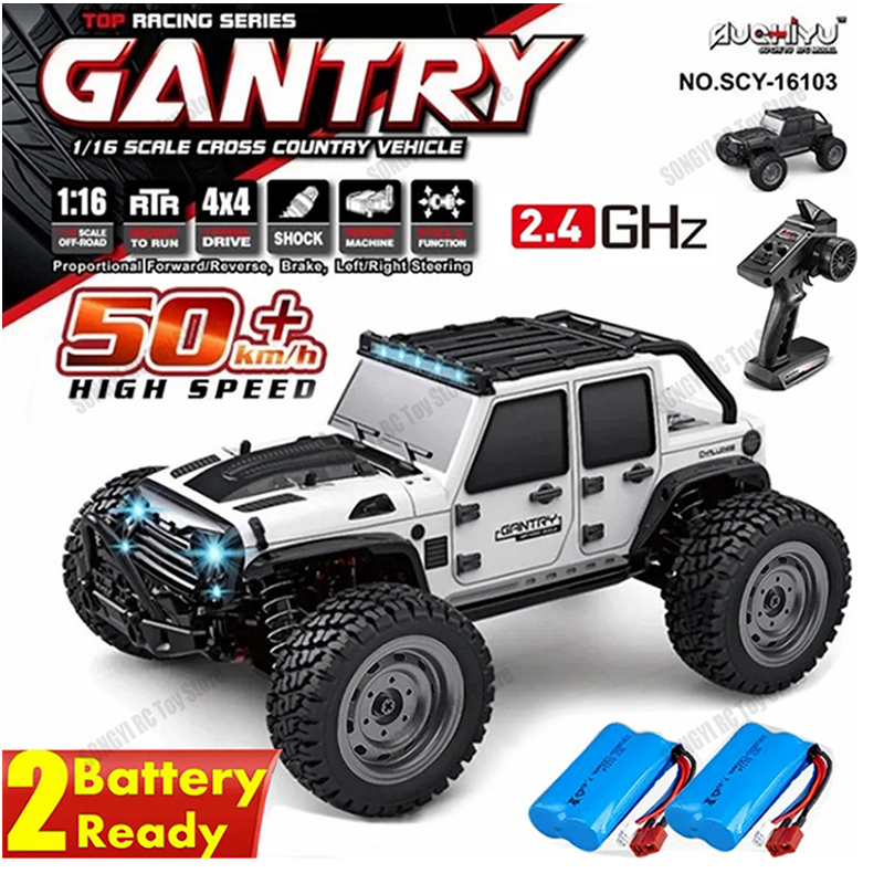 Drone Bike Rc - 50 or 80KM/H Rc Cars 1/16