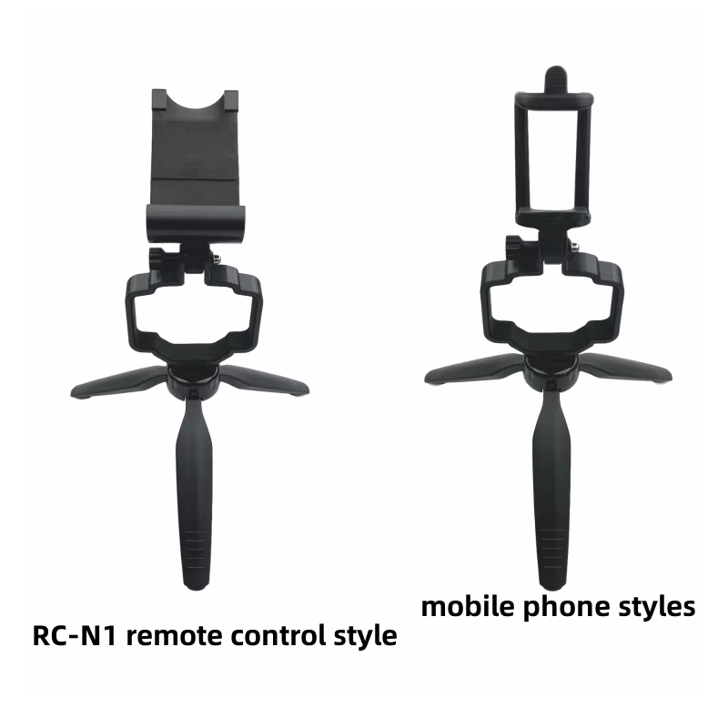 Drone Dji Rc N1 - Handheld Tripod Mount RC-N1 Remote Control