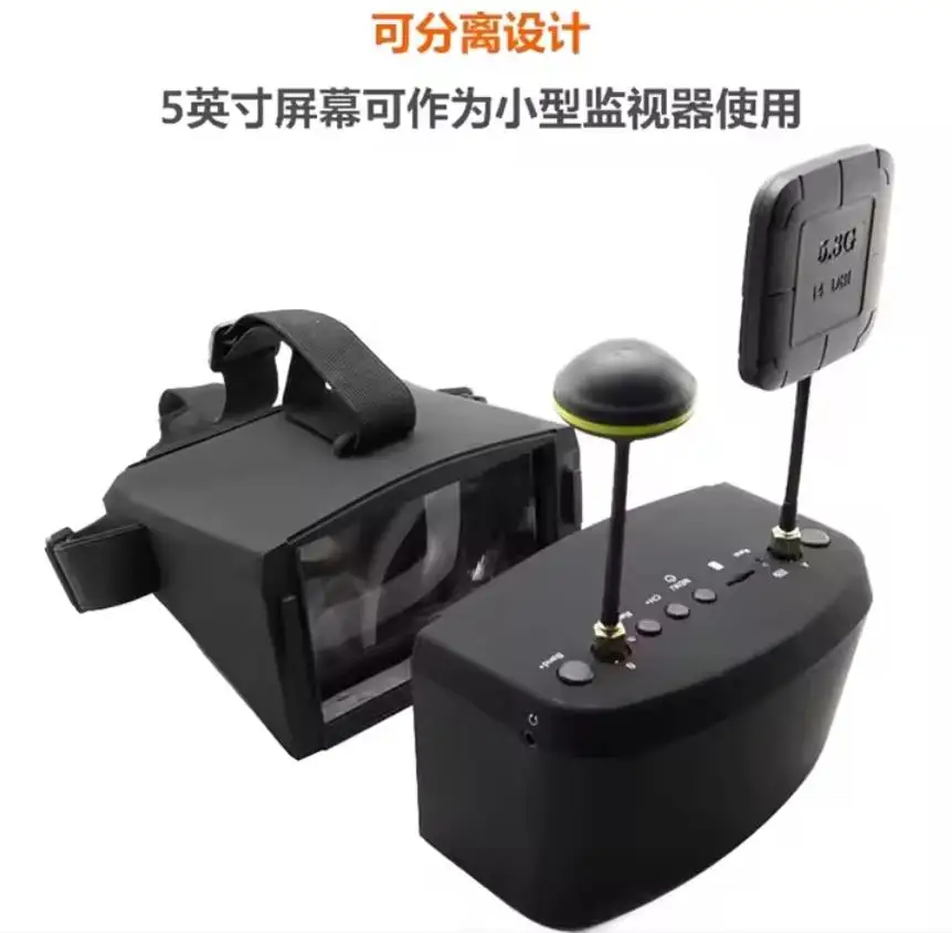 SmCpDJI Goggles V2 5.8G 40CH 5 - Fpv Goggles Headset review and price