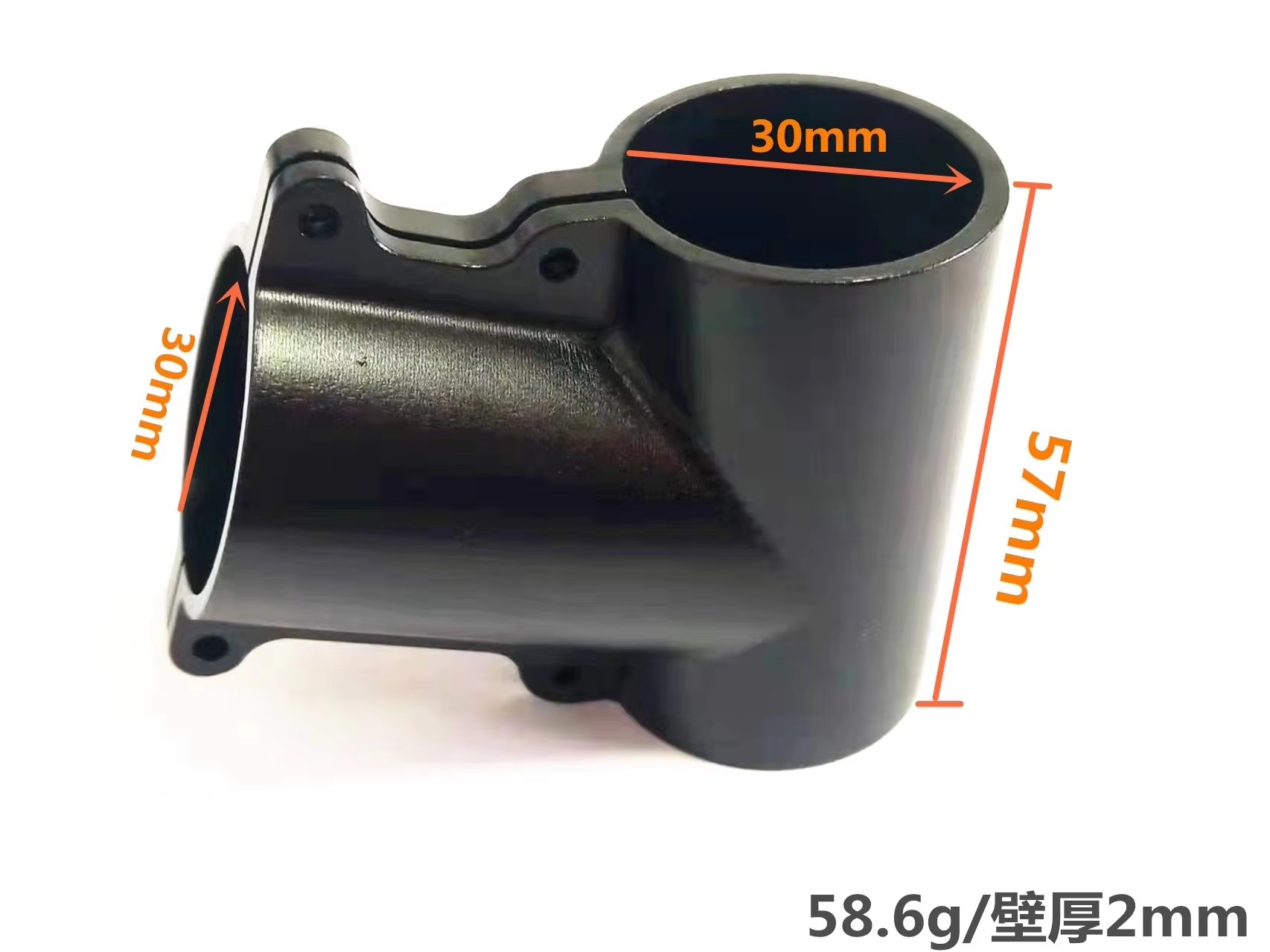 1pc Three-way joint carbon tub - Drone Rc Not Connected review and price