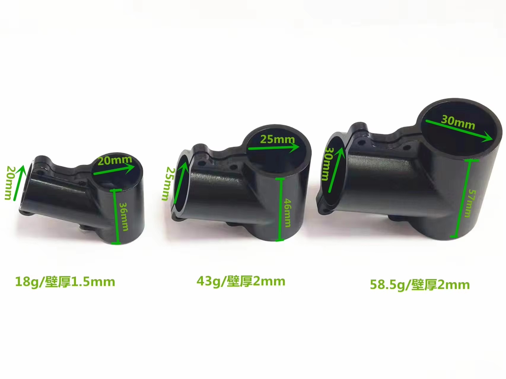 1pc Three-way joint carbon tub - Drone Rc Not Connected review and price