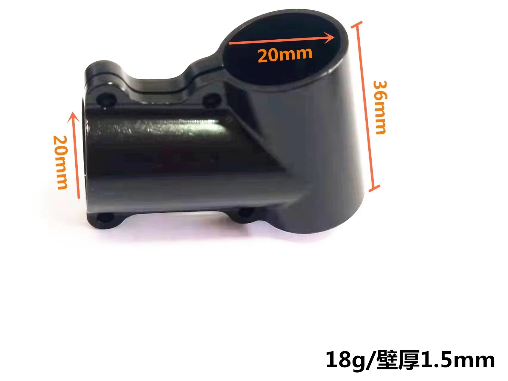 1pc Three-way joint carbon tub - Drone Rc Not Connected review and price