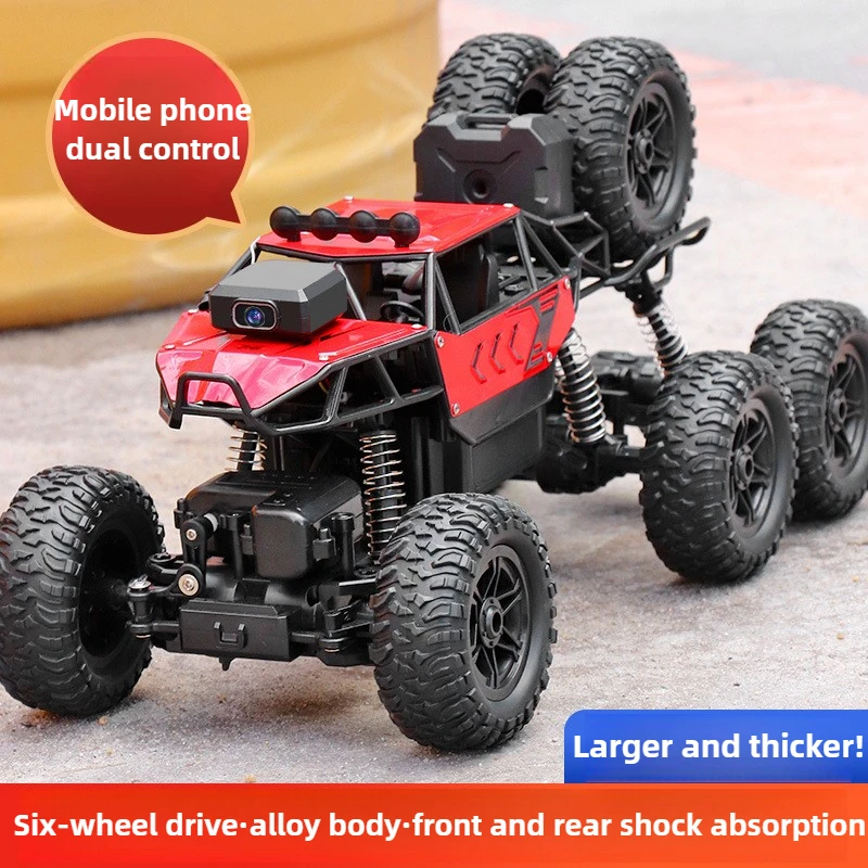 Kawaii Toy Car Gift-Upgrade Al - Drone Bike Rc review and price