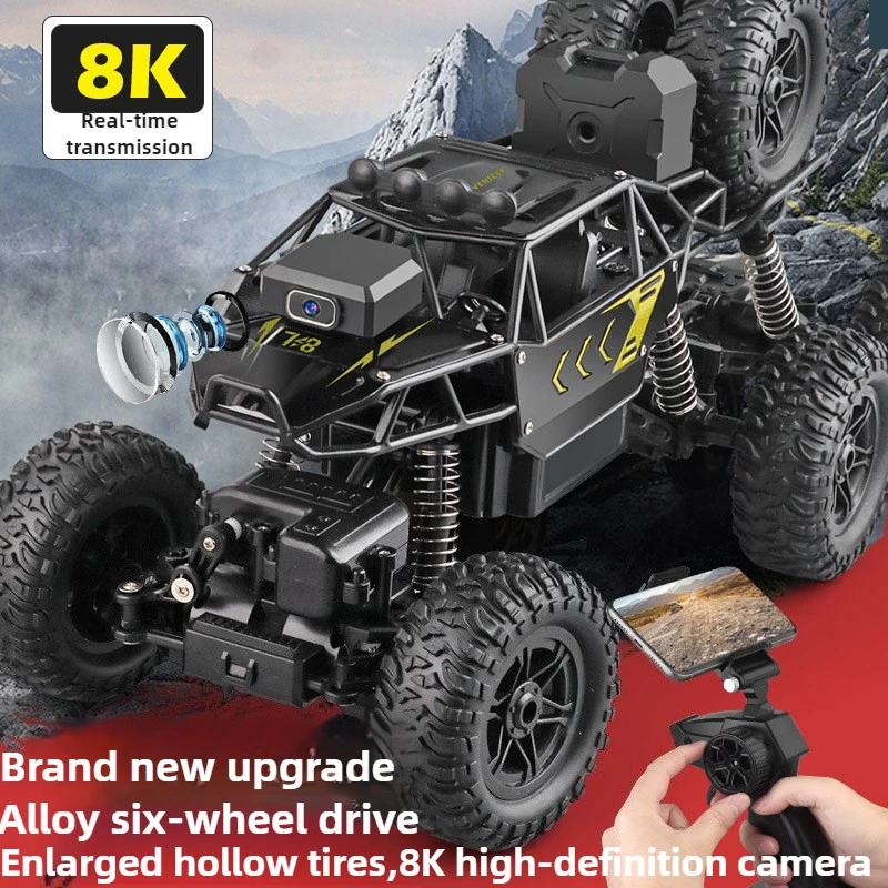 Kawaii Toy Car Gift-Upgrade Al - Drone Bike Rc review and price